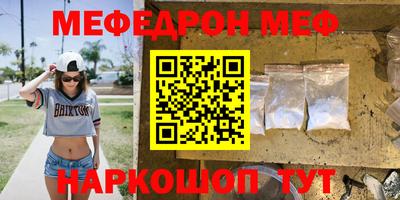 скорость Аша