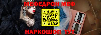 гашишное масло Ачхой-Мартан
