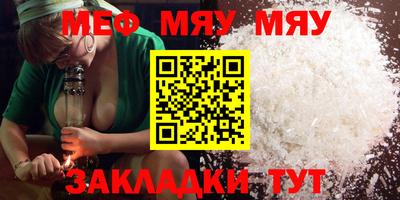 скорость mdpv Баксан