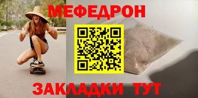 скорость Аша