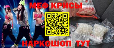 скорость Аша