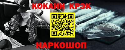 скорость Аша