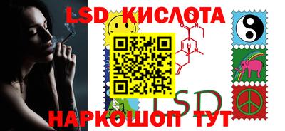скорость mdpv Баксан