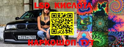 скорость mdpv Баксан
