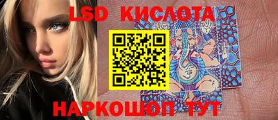 скорость Аша