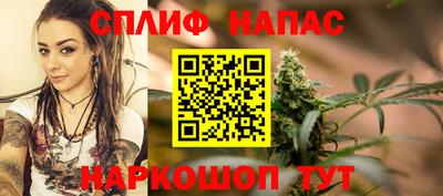 скорость mdpv Баксан