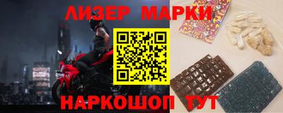 скорость Аша