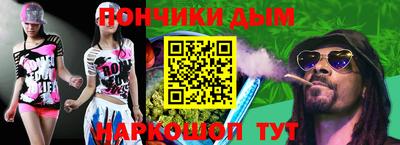 скорость mdpv Баксан