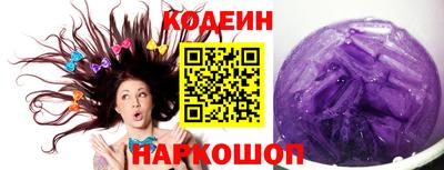 гашишное масло Ачхой-Мартан