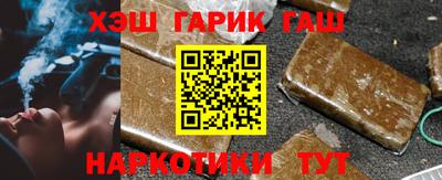 скорость Аша