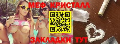 скорость mdpv Баксан