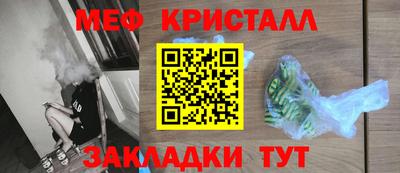 скорость Аша