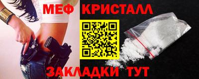 гашишное масло Ачхой-Мартан