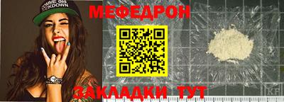 скорость mdpv Баксан