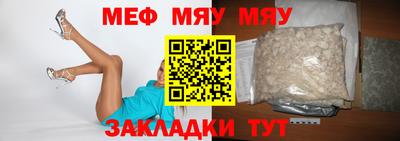 гашишное масло Ачхой-Мартан