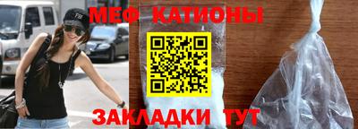 скорость Аша
